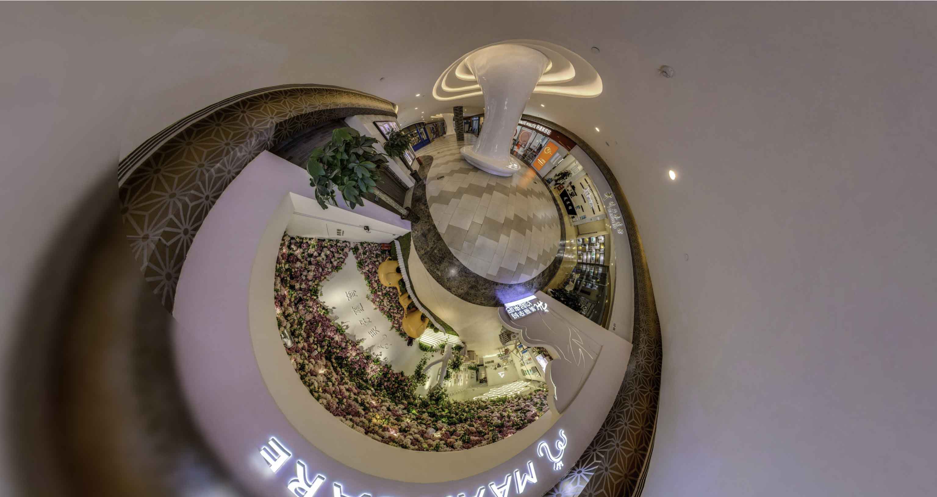 福泉将VR全景融入品牌宣传活动的创新实践与策略